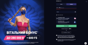 favbet казино онлайн